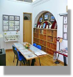Inside the museum